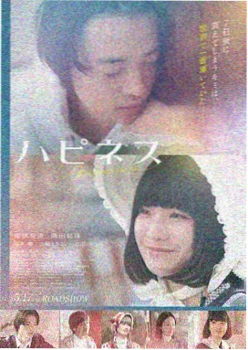 肖申克的救赎 久久在线观看视频