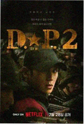 绝命毒师 久久在线观看视频