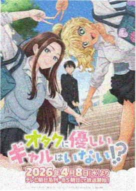 海贼王 久久在线观看视频